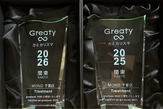 MOND / PINのヘアスタイル