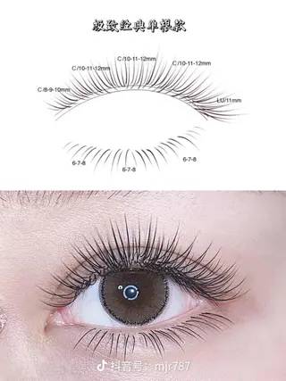 マツエク・マツパ Fairyフェアリーネイルサロン所属・Fairy フェアリーネイルのネイルデザイン