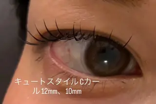 マツエク・マツパ femme宝町店所属・宇野 遥香のヘアスタイル