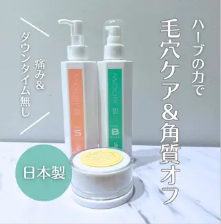 soposilma 🦋Lisaのエステ・リラクイメージ