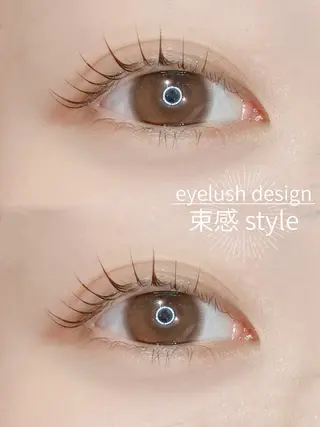 マツエク・マツパ スズキアキエ/カラー /髪質改善/マツパのマツエク・マツパデザイン