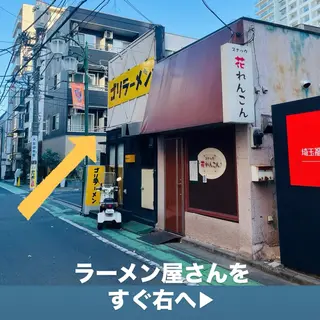 メンズ 脱毛サロンMIRUDA所属・MIRUDA 林のエステ・リラクイメージ