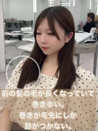 ミディアム カラー ヘアアレンジ 最小顔周り レイヤー特化/こうきのヘアスタイル