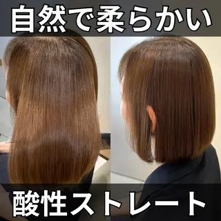 ミディアム 本厚木｜縮毛矯正/ 酸性スト専門サロンのヘアスタイル