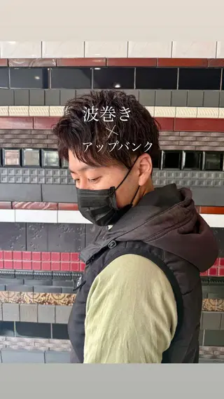 メンズ DESIGN SALON  LIA・デザインサロンリア所属・かっこいいが正義/リ ア/メンズ革命/賢佑のヘアスタイル