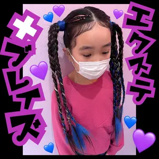 ヘアアレンジ キッズ Neo hair 谷町9丁目店所属・J (ジュリ)のヘアスタイル