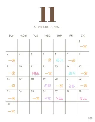 マツエク・マツパ lico hair&relaxation所属・lico 栁 詩音のマツエク・マツパデザイン