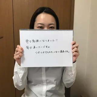 小顔エステサロン マインドール所属・泉大津エステ毛穴   シミ専門サロンのエステ・リラクイメージ