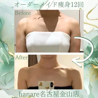 hanare金山店所属・森 さおりのエステ・リラクイメージ