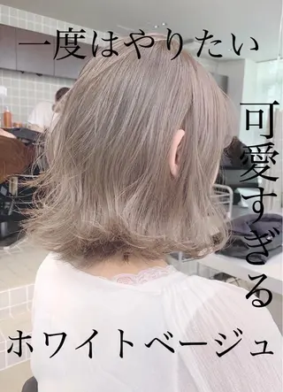 ミディアム カラー パーマ ヘアアレンジ メンズ キッズ ネイル マツエク・マツパ Rene'所属・当日予約⭕️ JUNYAのヘアスタイル