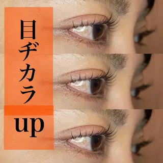 マツエク・マツパ nico所属・nico:) 金井 紗楽のマツエク・マツパデザイン