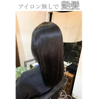 ロング カラー *くせ毛に特化* 【yun】のヘアスタイル