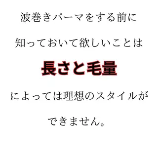 ショート 髪質改善× ハイライト溝江のヘアスタイル