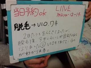 ネイル マツエク・マツパ mayury salon 所属・mayury salonのエステ・リラクイメージ
