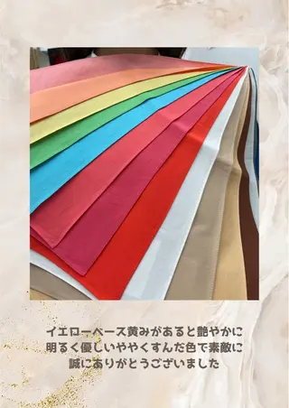 パーソナルカラー診断 自由が丘💐ブルームのその他イメージ