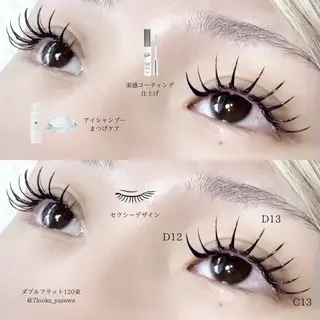 マツエク・マツパ Stella 谷澤のマツエク・マツパデザイン