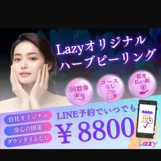 CROSS SALON/Lazy所属・CROSS  クロス のネイルデザイン
