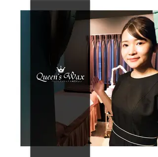 Queen's  Wax 池袋店😊のエステ・リラクイメージ