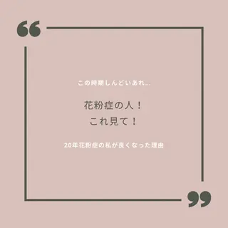YOSAPARK Papele所属・YOSAPARK Papeleのその他イメージ