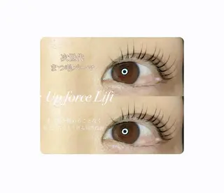 マツエク・マツパ 🤍下村 絢香🤍のマツエク・マツパデザイン