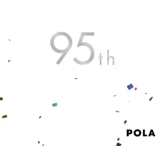 多治見店POLA 大島のエステ・リラクイメージ