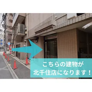 SSINSTUDIO 𝑎𝑟𝑖𝑠𝑎のマツエク・マツパデザイン