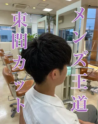 ショート メンズ 大宮｜メンズカット ダブルカラー｜パーマのヘアスタイル