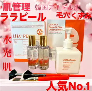 share salon JAM銀座内　サロンK&R所属・ララピール サロンK&Rのエステ・リラクイメージ