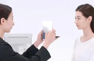 fufula〜フフラ〜所属・fufu la すずきまゆののエステ・リラクイメージ