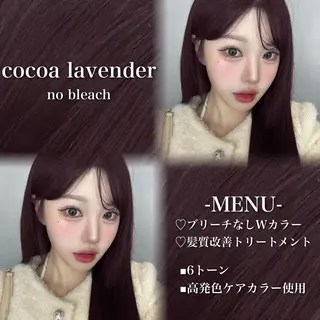 ロング カラー 💗愛され暖色💗 ピンク/レッド💗のヘアスタイル