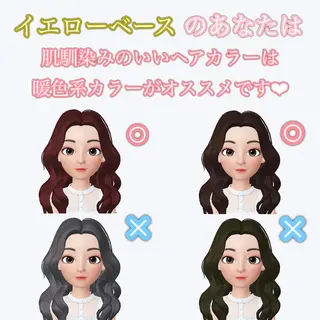 セミロング カラー 【悩み解決!美髪へ】 店長 平間 響のヘアスタイル