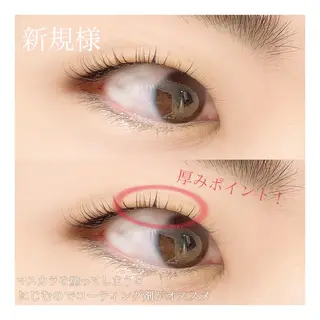 マツエク・マツパ YELLIO所属・YELLIO (エーリオ)のマツエク・マツパデザイン