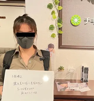 チキバン美容鍼灸整体 サロン心斎橋店のエステ・リラクイメージ