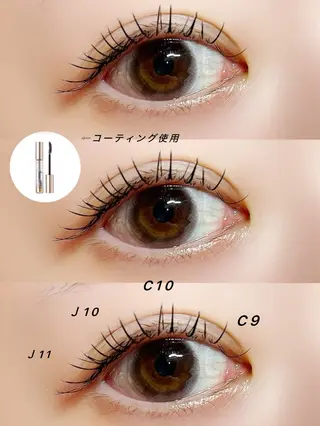 マツエク・マツパ eyelash&eyebrow  mine吉祥寺店所属・吉祥寺駅北口徒歩2分 mineのマツエク・マツパデザイン