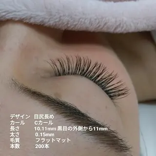 マツエク・マツパ meRK 京都駅前店◽️かほのマツエク・マツパデザイン