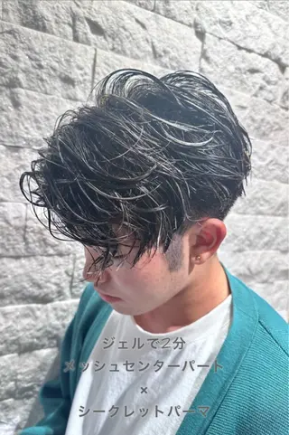 カラー パーマ メンズ 骨格矯正カット💎 藤沢メンズ特化美容師のヘアスタイル