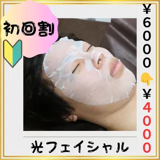 メンズ キッズ メンズ脱毛　FELISSE【フェリッセ】所属・メンズ脱毛フェリッセ /男女🆗キッズ🆗のエステ・リラクイメージ