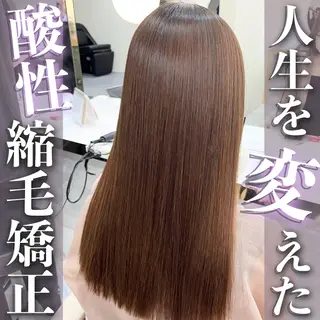 ロング 髪質改善縮毛矯正🫧 村上蒼生のヘアスタイル
