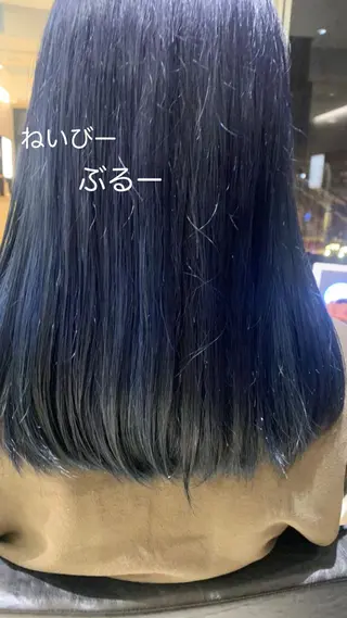 ロング k-two  esora 池袋店所属・土佐 優奈のヘアスタイル