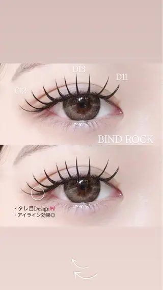 マツエク・マツパ 🍒束間まつ毛ෆ sasara🍒のマツエク・マツパデザイン