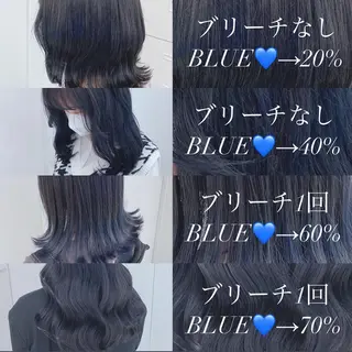 セミロング カラー 💗韓国艶カラー 💗DISCO💗のヘアスタイル