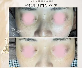 セミロング カラー パーマ ヘアアレンジ メンズ キッズ ネイル マツエク・マツパ アイブロウ 代表 MOMOの眉毛・アイブロウイメージ