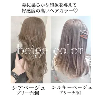 ロング カラー 髪質改善 Noe心斎橋店のヘアスタイル