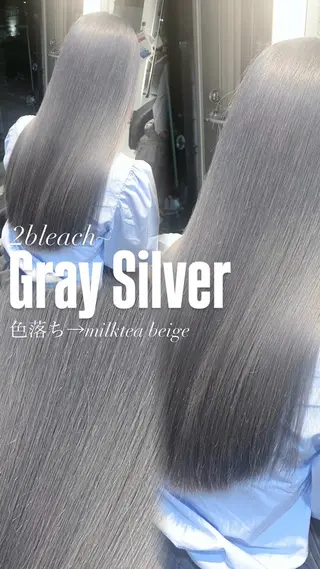 ロング カラー ブリーチ/髪質改善/ ハイトーン/暖色のヘアスタイル