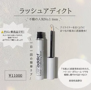 マツエク・マツパ be.perch所属・eye MIHOのマツエク・マツパデザイン