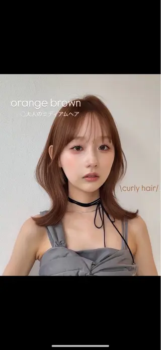 ミディアム カラー COALL nex the salon所属・Riria✨ レイヤーカットのヘアスタイル