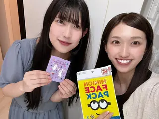 LBSホワイトニング 🍉渋谷店 公式のその他イメージ
