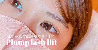 マツエク・マツパ novo by  showroom所属・アイリスト nozomiのマツエク・マツパデザイン