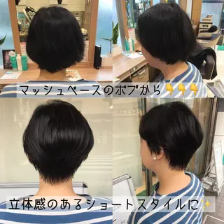 ショート 寺内 紳悟のヘアスタイル