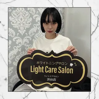 ライトケアサロン 渋谷店①森田のその他イメージ